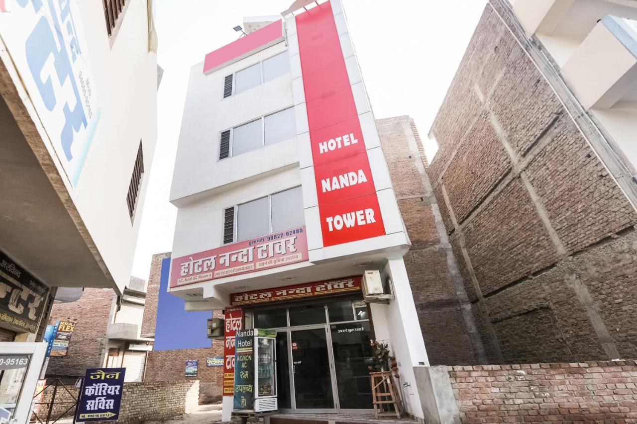 Hanumāngarh Oyo 69534 Hotel Nanda Tower المظهر الخارجي الصورة